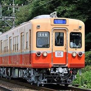 京成電鉄3300形リバイバルカラー「赤電」「ファイヤーオレンジ」ついに引退