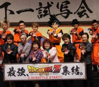 『ドラゴンボール』声優陣が集結、名ゼリフ連発のとびっきり天下一試写会!