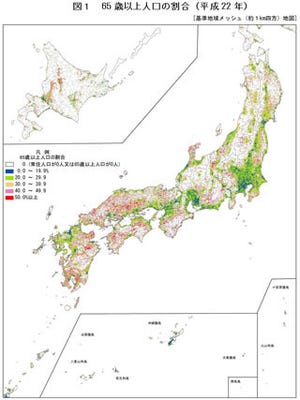 1人暮らしのお年寄り、東日本では少なく九州南部に多い-総務省統計局調べ