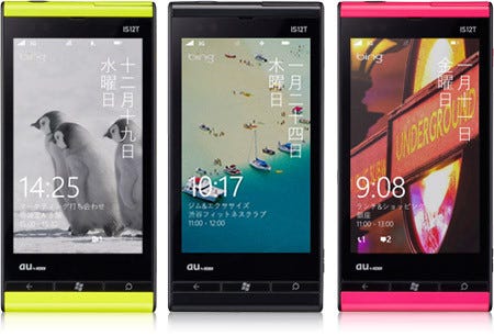 Kddi Windows Phone7 8へのosアップデートを再開 マイナビニュース