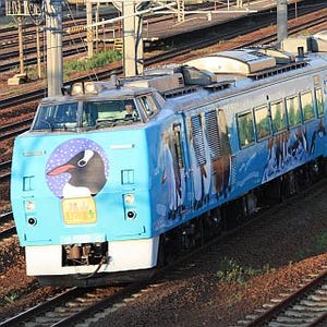 JR北海道の特急「旭山動物園号」、現行デザインは4/7で運転終了