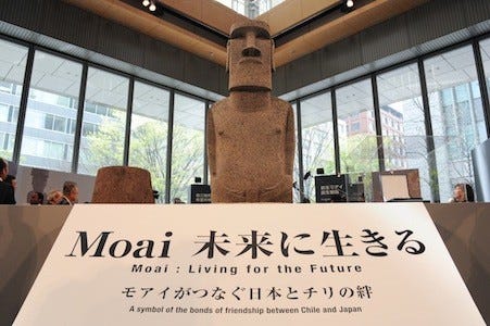 東京都 丸ビルで 復興のシンボル モアイ像の展示イベントを開催 マイナビニュース