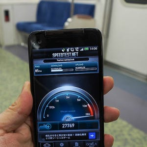 なぜ地下鉄で携帯電話が使えるの? 東京メトロ全線エリア化の理由と経緯とは