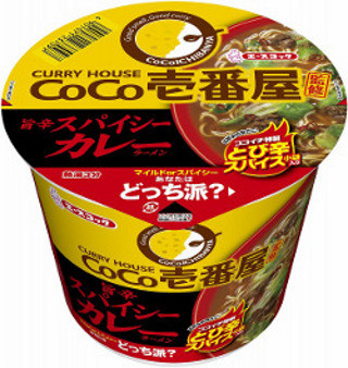 CoCo壱番屋×エースコック、辛さで選ぶ2種類のカレーラーメン新発売