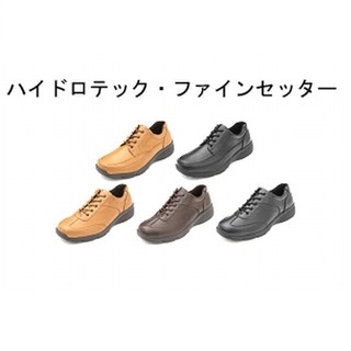チヨダ、テーピング理論応用、疲れにくい紳士用ウォーキングシューズ発売