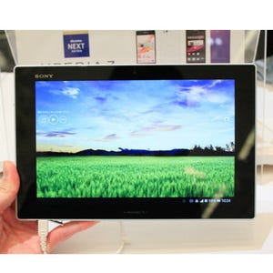 動画コンテンツを楽しみたいならこれで決まり! 世界最薄×防水×Xi対応のAndroidタブ「Xperia Tablet Z」をチェック