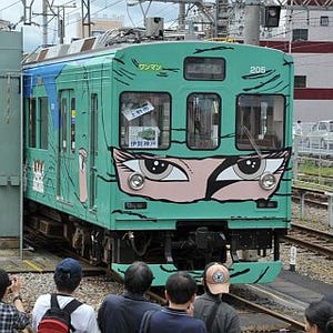 三重県 伊賀エリアのイベントに合わせ、近鉄が貸切列車ツアーを企画