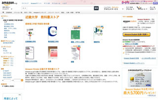 理系 参考書 まとめ売り 大学受験 語学・辞書・学習参考書