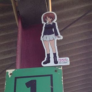茨城県の鹿島臨海鉄道、『ガールズ&パンツァー』キャラクターパネルを設置