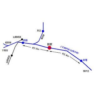 兵庫県姫路市のJR神戸線御着～姫路間に新駅設置! 2016年春完成予定