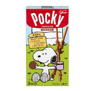 ポッキーがpeanutsとコラボ スヌーピーらをデザインしたパッケージに マイナビニュース