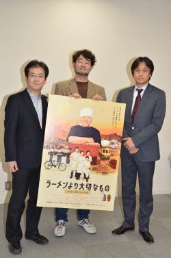 大勝軒店主 山岸一雄氏の人生を綴る ラーメンより大切なもの が公開決定 マイナビニュース