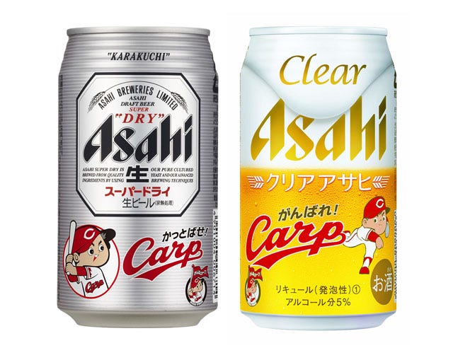 アサヒビール、カープを応援する「スーパードライ」「クリアアサヒ」発売 | マイナビニュース