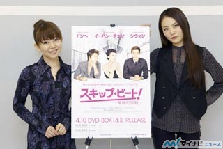 牧野由依と田野アサミが初の実写吹替に挑戦! 台湾ドラマ『スキップ・ビート! ～華麗的挑戦～』