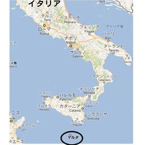 ヤクルト、マルタ共和国で「ヤクルト」販売--海外31の国・地域に販売網拡大