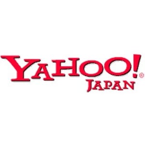 Yahoo! Japanにも不正アクセス - 約127万件の情報が抽出されるも漏洩なし