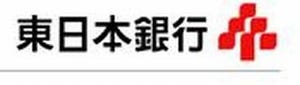 東日本銀行、ネットで申込む「お江戸日本橋カードローン」の取扱い開始