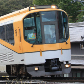 近鉄「鉄道まつり」開催、団体専用列車「楽」「あおぞらII」で行くツアーも