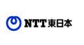 NTT東日本の「フレッツ光メンバーズクラブ」にも不正アクセス攻撃