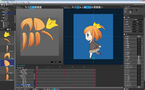 2dスプライトアニメーションが手軽に作成できる Optpix Spritestudio マイナビニュース