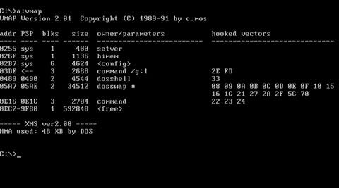 世界のファイラーから - OSが標準搭載したファイラー「DOS Shell」