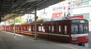 神奈川県・京急川崎駅のホームがマルシェに!　「駅ナカマルシェ」開催