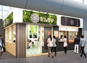埼玉県の魅力を発信するカフェ「カフェタマ」、さいたま新都心にオープン!