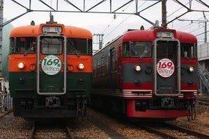 長野県・しなの鉄道が「みんなの電車&バス祭り」 -169系湘南色の展示も!