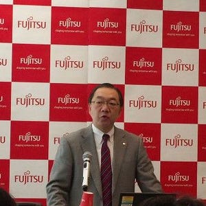 富士通、人間中心のビジョンを基軸にした技術と商品の新体系「Fujitsu Technology and Service Vision」