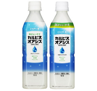 ゴクゴク飲めるソルティテイストのカルピス新登場!　熱中症対策にも