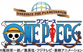 カードゲーム Uno にアニメ One Piece とのコラボ商品が登場 マイナビニュース