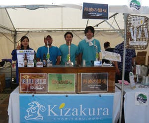 大阪府大阪市に関西の地ビールメーカー集結!　「関西地ビールまつり」開催
