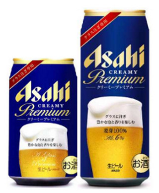 ローソン、アサヒビール・サントリーとタイアップした2種のアルコール発売