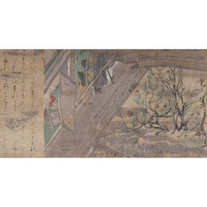 東京都・六本木のサントリー美術館で「『もののあはれ』と日本の美」展