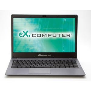 ツクモ、「eX.computer」シリーズ初のUltrabook - SSD搭載で6万円台から
