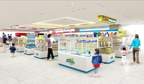 大阪府 大丸梅田店に 西日本初の鉄道玩具 プラレール 専門店がオープン マイナビニュース