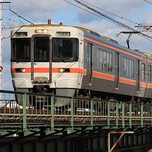 JR東海、東海道線と中央線の5駅で今年度中に耐震化工事を完了