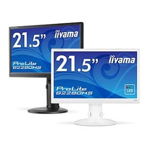 iiyama、低消費電力の21.5型フルHD液晶ディスプレイを2モデル