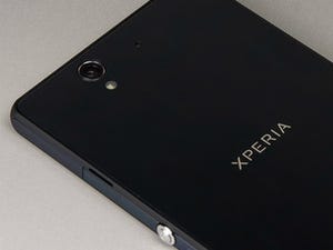 サイバーショット並の機能を搭載? Androidスマホ「Xperia Z」のカメラ機能を試す