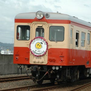 岡山県の水島臨海鉄道、5月の連休中に旧国鉄キハ20形の臨時運行を実施