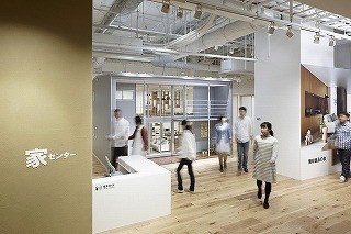 大阪府・梅田に1/2サイズのモデルハウス!　無印良品の「家センター」誕生