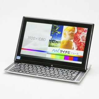 スライド型の設計がユニークなコンバーチブル型Ultrabook - エプソンダイレクト「Endeavor NY10S」