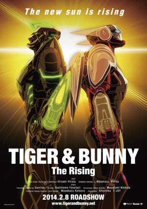 『劇場版 TIGER ＆ BUNNY』第2弾が2014年2月8日に公開延期、新設定画を公開