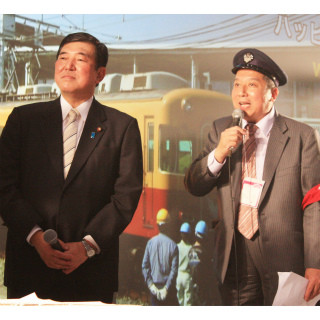 自民党石破幹事長「ブルートレイン残しましょう」 - 向谷実氏と鉄道トーク