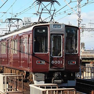 兵庫県神戸市、阪急電鉄三宮駅も「神戸三宮」に - 駅ナンバリングは「HK」