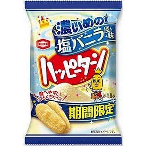 ハッピーターンに「濃いめの塩バニラ風味」が限定で登場 - 亀田製菓