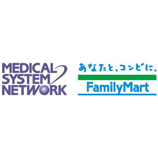 ファミマ、調剤薬局にコンビニ機能を付加した新型店舗をFC展開--今夏から