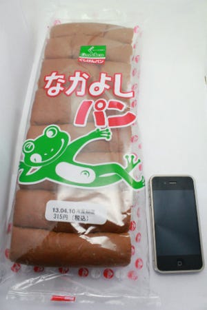 この際カロリーは気にしない!　沖縄県のビッグな菓子パン列伝