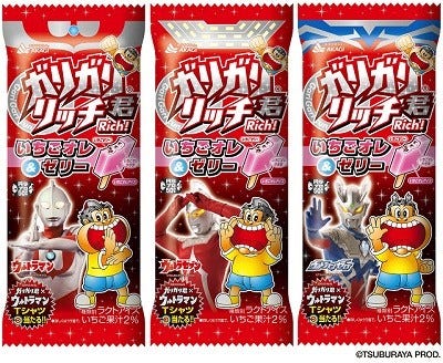 ガリガリ君 いちごオレ ゼリー味発売 ウルトラマンと期間限定コラボ マイナビニュース