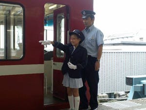 京浜急行、鉄道員体験が親子でできるプログラム。車掌や洗車体験も!